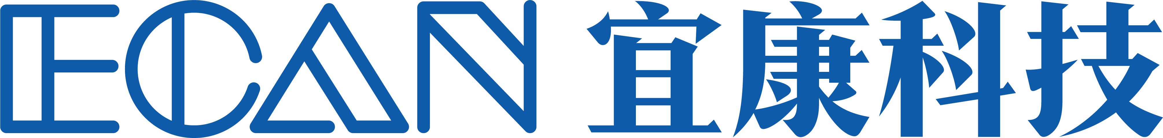 公司LOGO